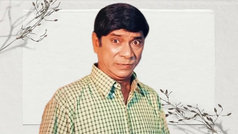 দর্শক হাসানো দিলদারকে ছাড়া ২২ বছর